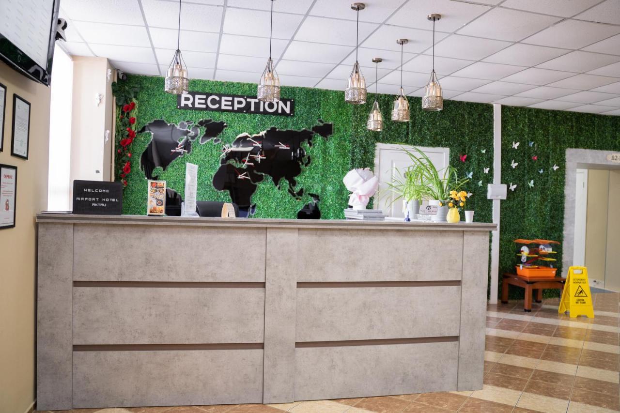 Aktau Airport Hotel Bagian luar foto