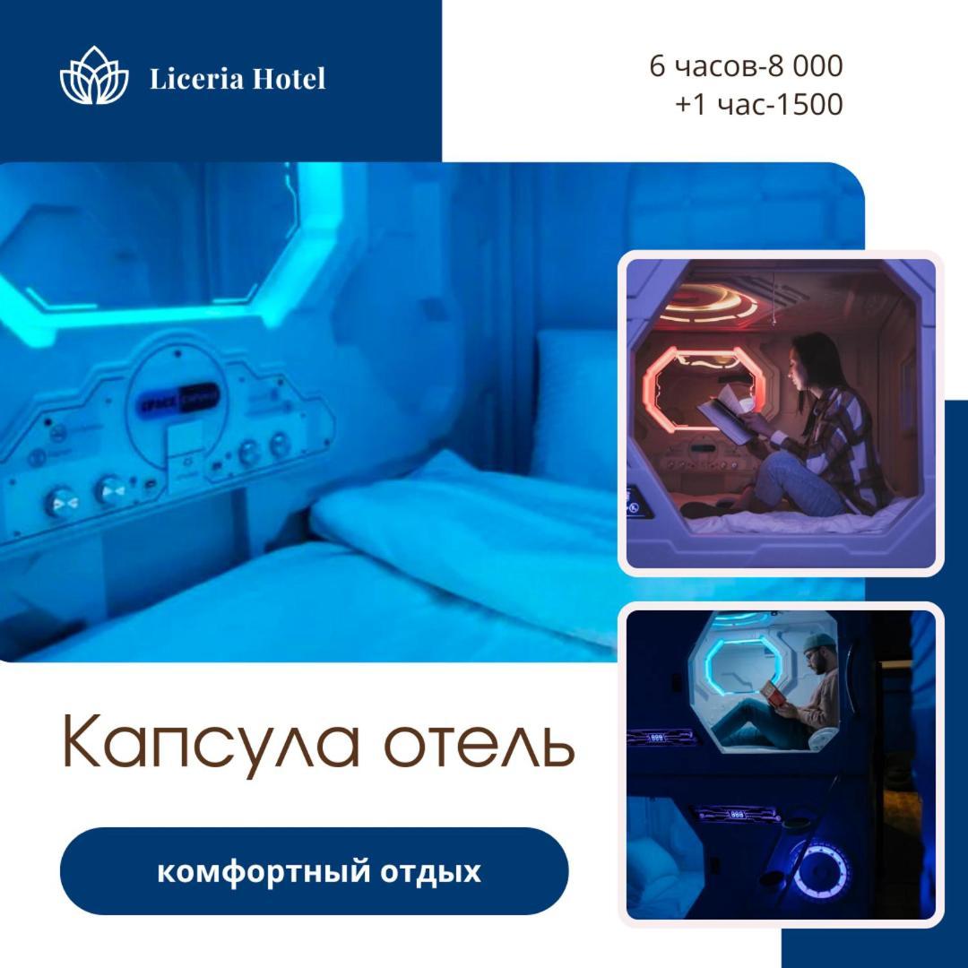 Aktau Airport Hotel Bagian luar foto